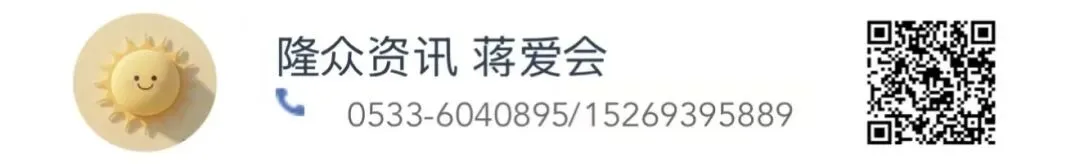 隆众2026.6.22俄罗斯天然气海外市场走访