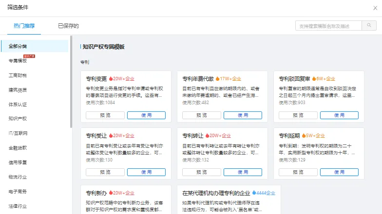 26年 TOB 获客:不是外呼不行,是精准获客方式该升级了