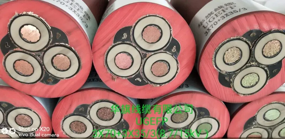 华旗线缆驻外销售机构诚聘驻外销售人员!