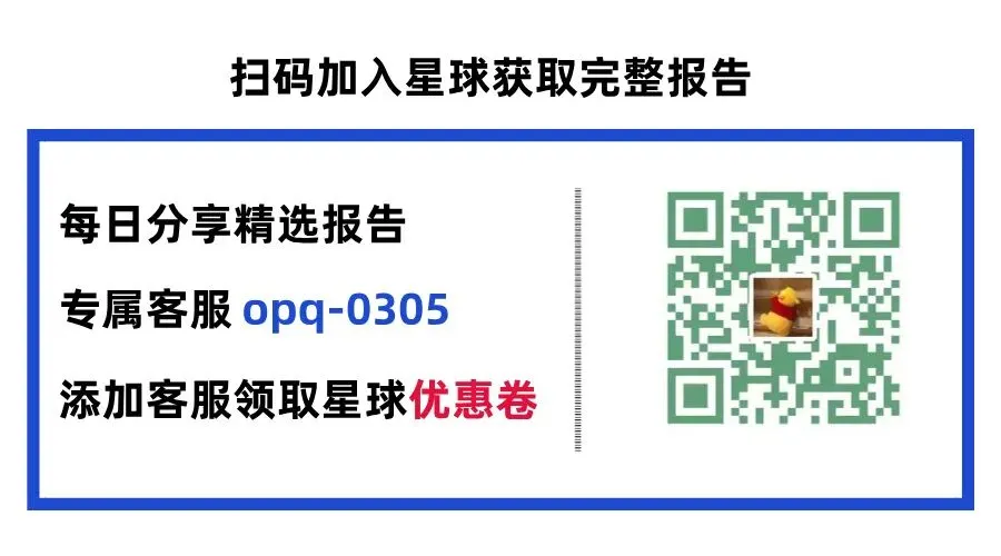 A股七大资金主体面面观:市场在等什么?