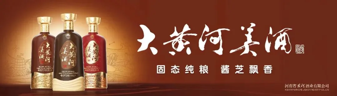 【预告】濮阳市文化市场综合行政执法支队《阳光热线》开始征集问题!