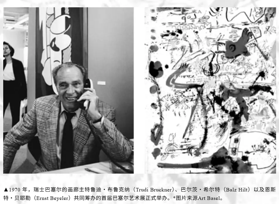 亚洲艺术市场的“必争之地”:香港如何炼成三月艺术狂潮