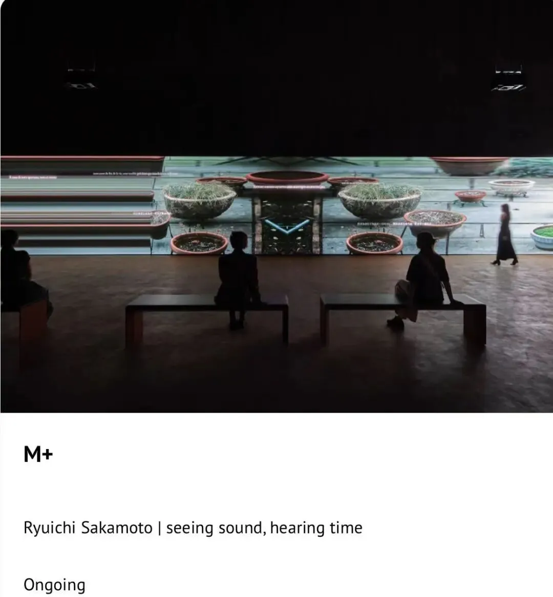 亚洲艺术市场的“必争之地”:香港如何炼成三月艺术狂潮