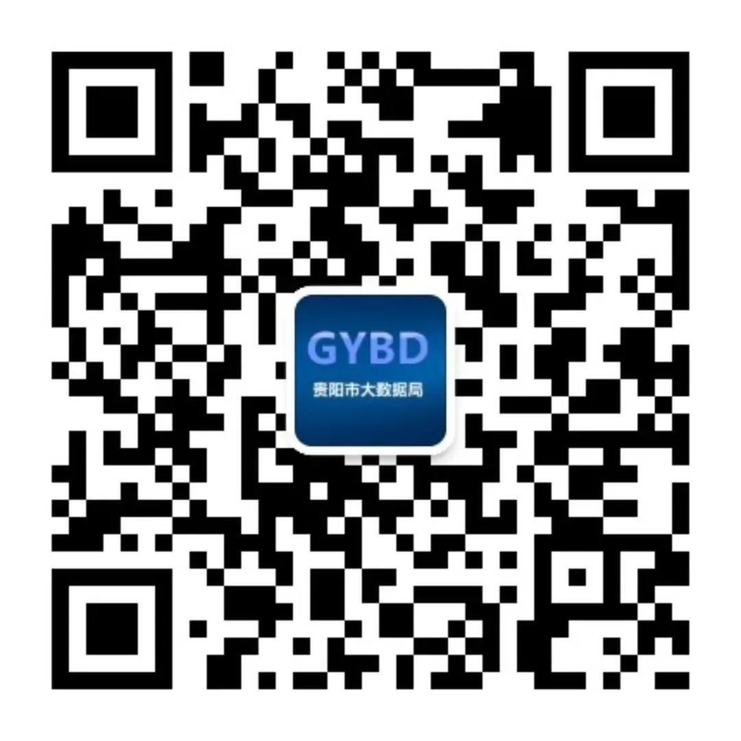 培育全国一体化数据市场、强化数据赋能人工智能发展 国家数据局部署2026年重点工作