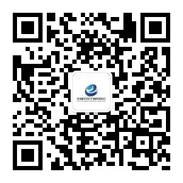 企业出海营销实战沙龙