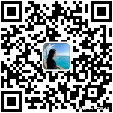 马来西亚市场通行证:SIRIM认证流程指南一文全解析