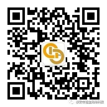 营销型网站利于优化的原因