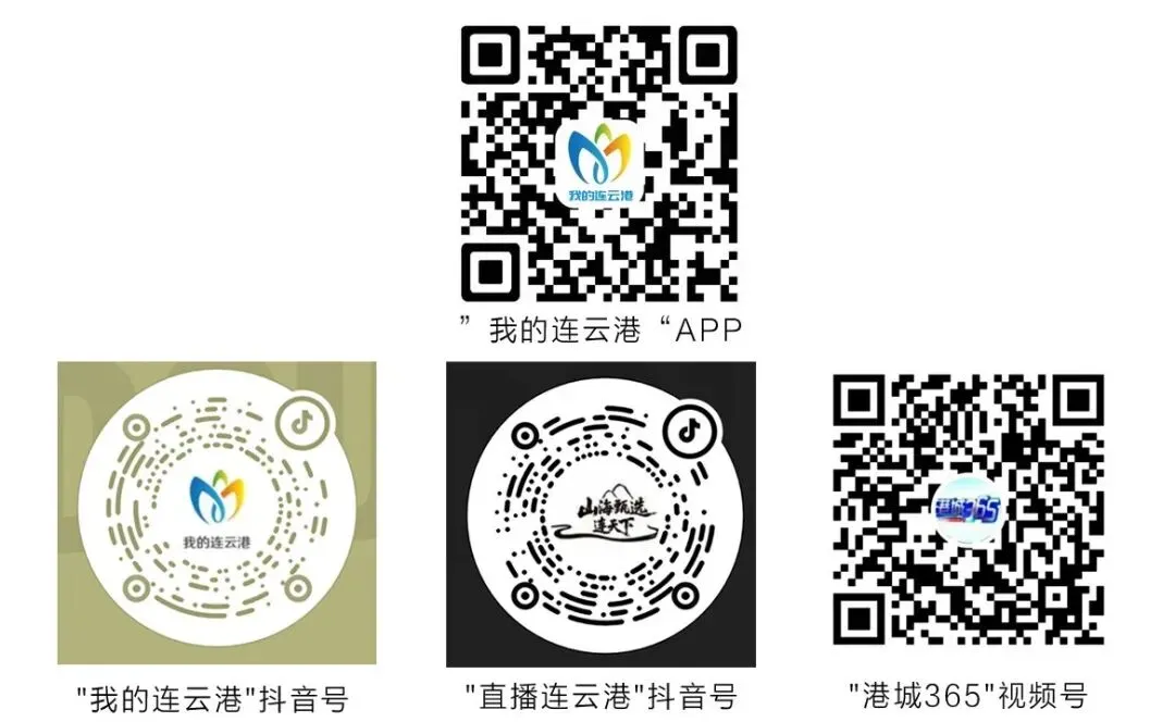 就在后天,省运会市场开发资源推介会盛大举行!