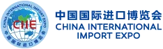 全球好物汇聚杭州 释放进口消费市场红利