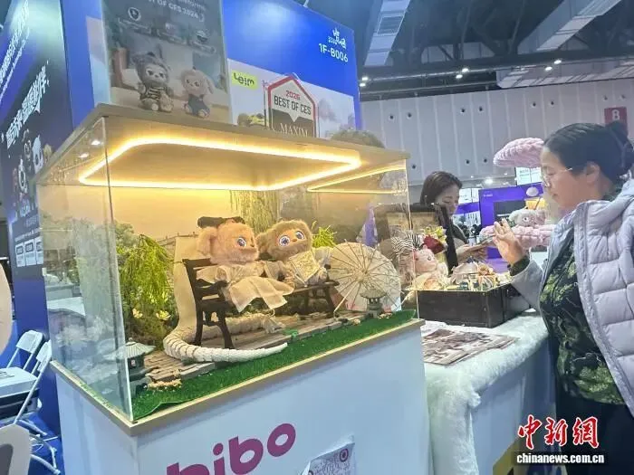 全球好物汇聚杭州 释放进口消费市场红利