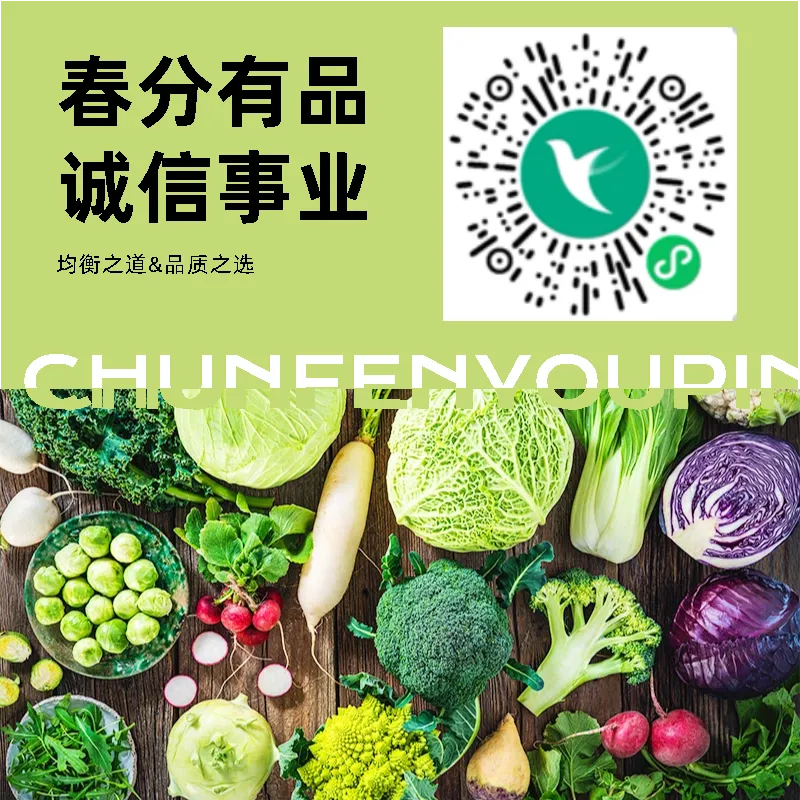 联合利华喊停传统营销!社交优先时代,私域才是增长新内核