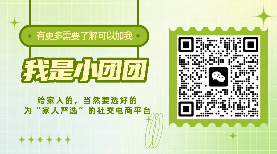 联合利华喊停传统营销!社交优先时代,私域才是增长新内核