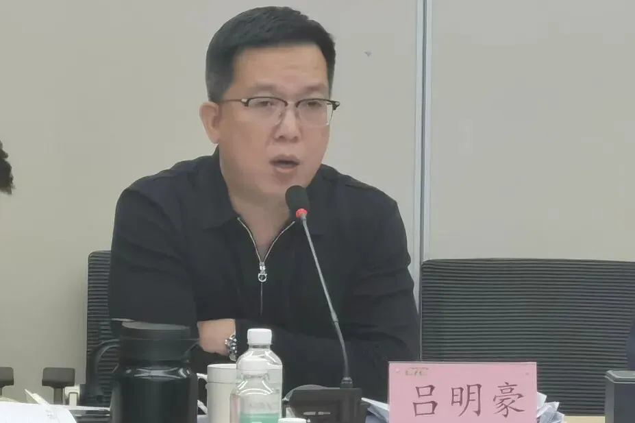 聚力营销 攻坚破局丨华隧建设召开2026年经营工作会议