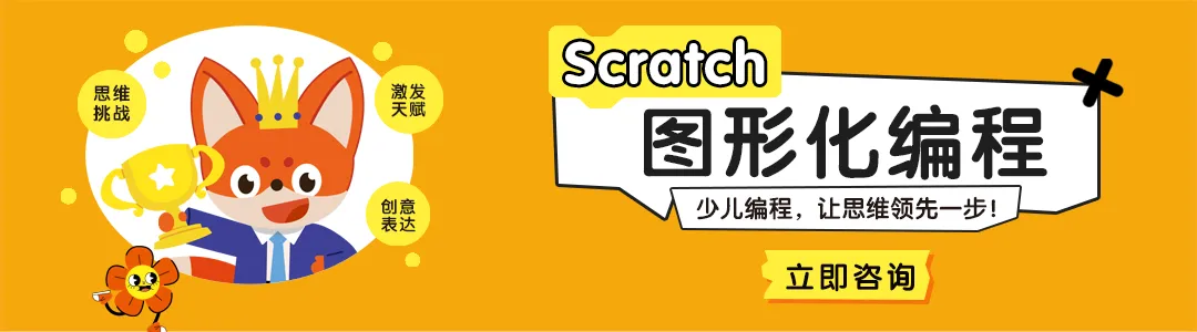 免费领!科创赛事规划+月度营销地图,2026编程机构必备的“通关地图”.