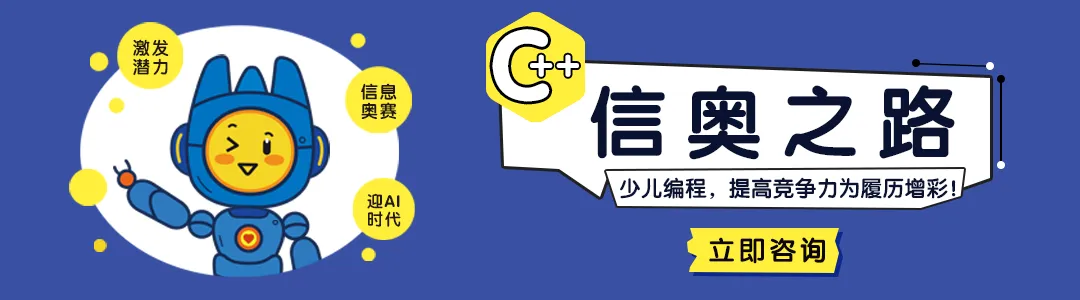 免费领!科创赛事规划+月度营销地图,2026编程机构必备的“通关地图”.