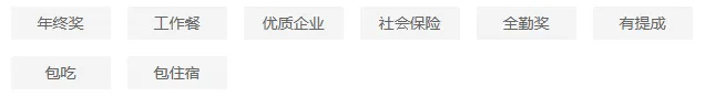 【大理招聘】招销售,薪资5-10k,社保+包吃住,祥云县恒丰化肥有限公司招聘信息