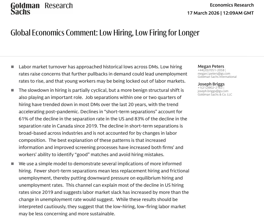 发达市场劳动力市场新均衡:低招聘、低解雇的可持续性解析