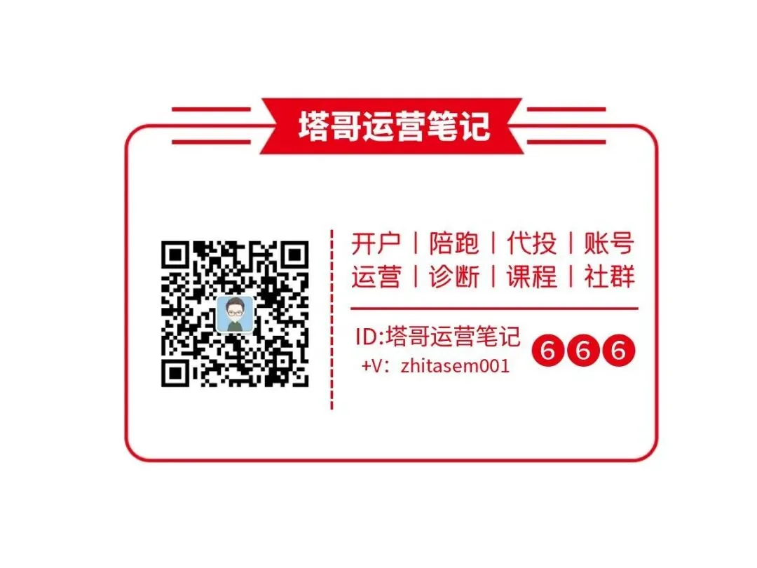 文丨幸好315曝光了GEO,企业获客迎来新时代!