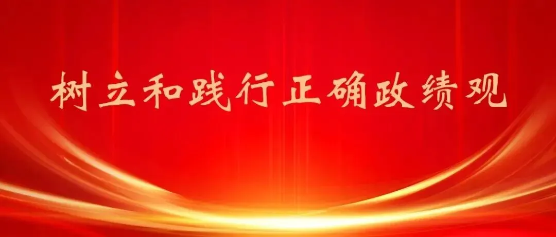 达日县开展文化市场专项检查