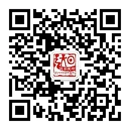 达日县开展文化市场专项检查