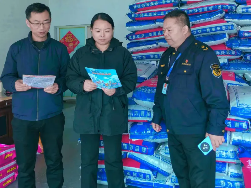 护航春耕!许昌市市场监管局开发区分局开展农资广告专项检查