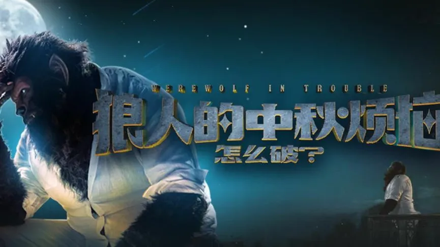 欧派家居21条品牌营销法则(上)