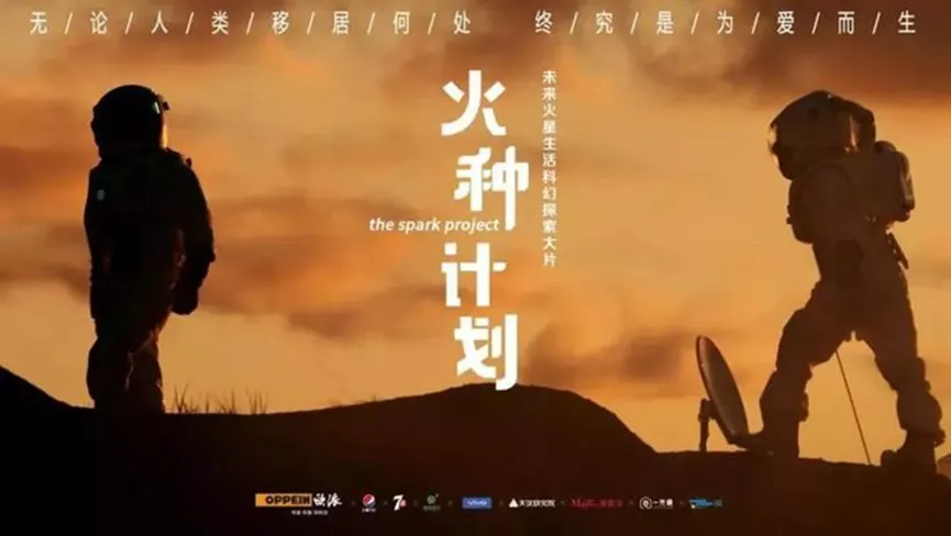 欧派家居21条品牌营销法则(上)