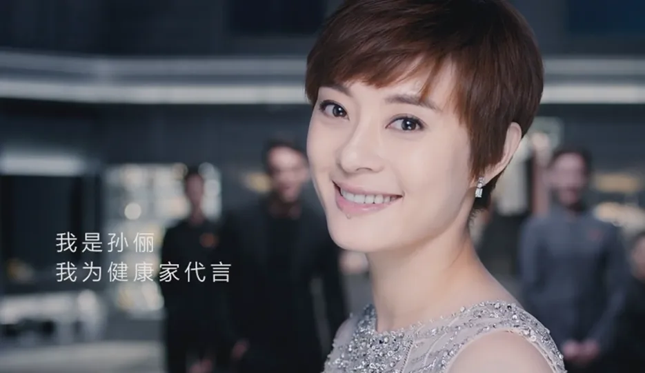 欧派家居21条品牌营销法则(上)