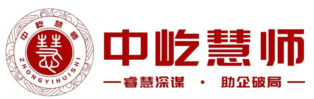 【师资推荐】陈楠老师-银行营销实战专家