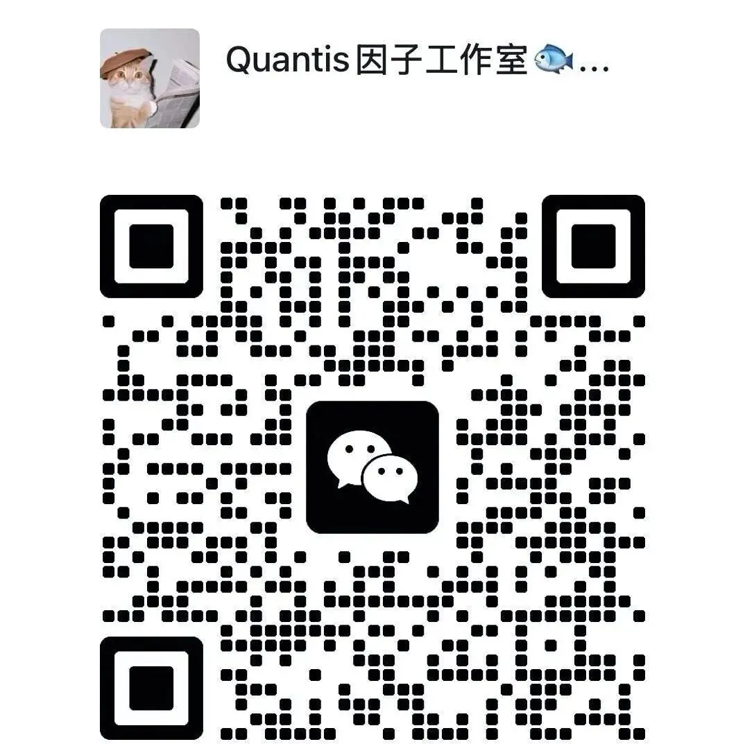 YY路演预告|市场一次次重置,这个CTA产品赚了9年!