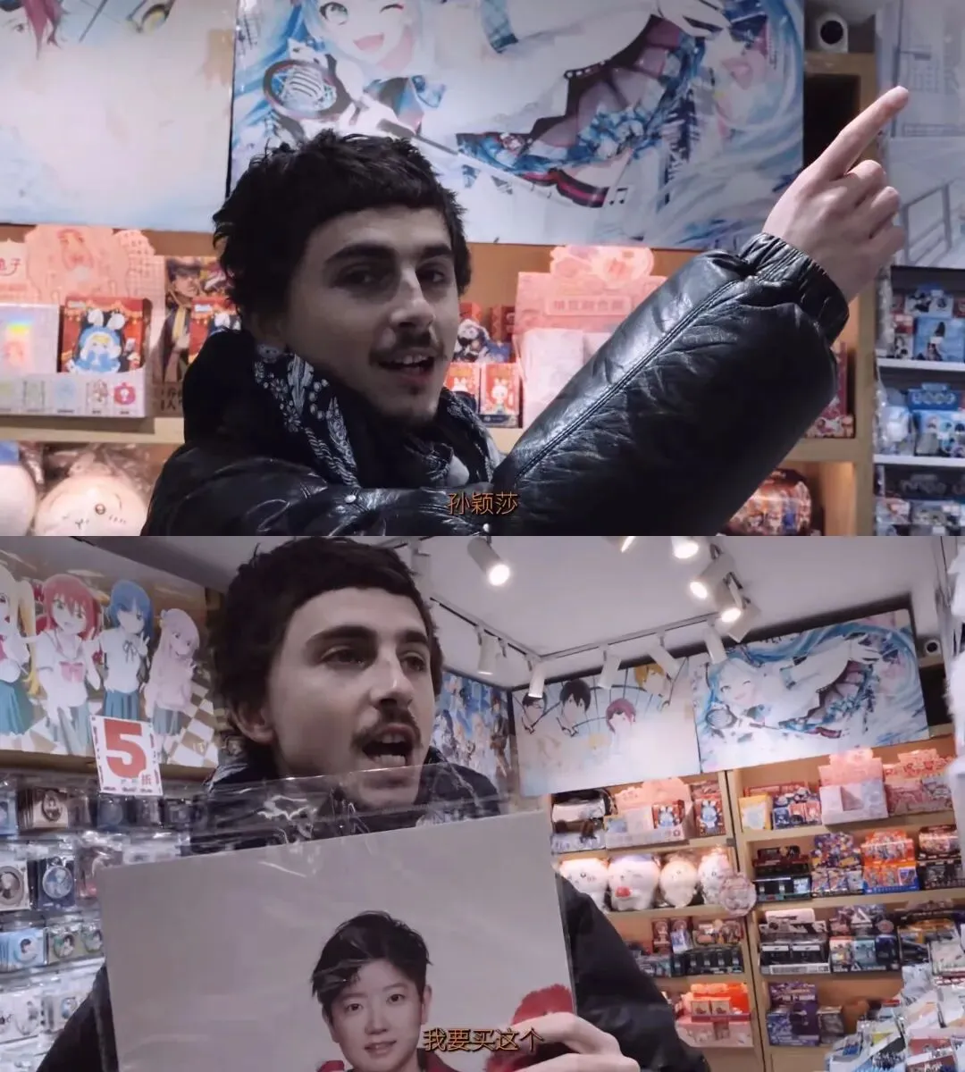 品牌营销动向(二)「张婧仪成为浪莎品牌代言人」