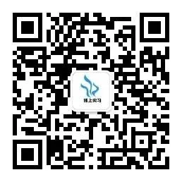 小红书 – 活动营销策划实习生(150/天+福利待遇好)