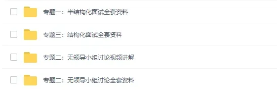 小红书 – 活动营销策划实习生(150/天+福利待遇好)