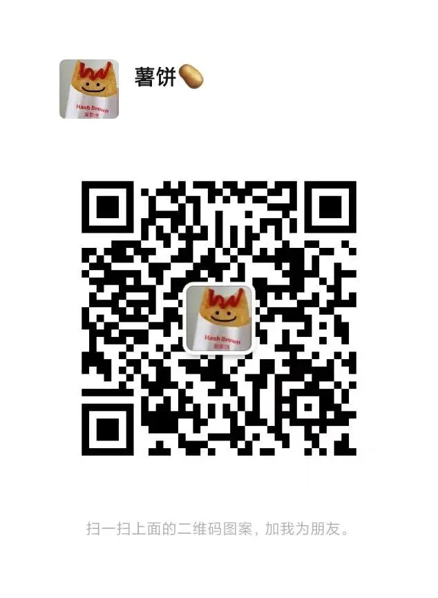 小红书 – 活动营销策划实习生(150/天+福利待遇好)