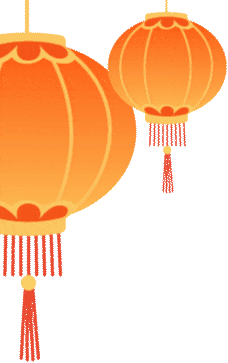 即开票“丙午马”5元及10元面值营销活动火热进行中!