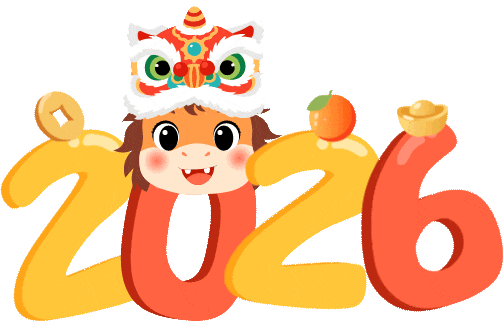 即开票“丙午马”5元及10元面值营销活动火热进行中!