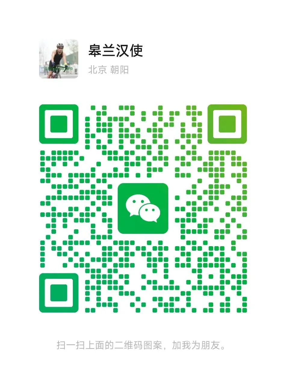 破局澳大利亚市场:数字化获客成关键引擎