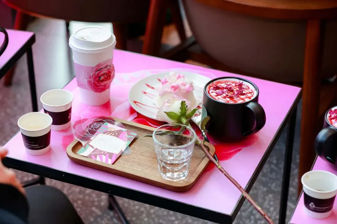 品牌营销动向(一)「星巴克玫瑰 20 系列再度绽放」