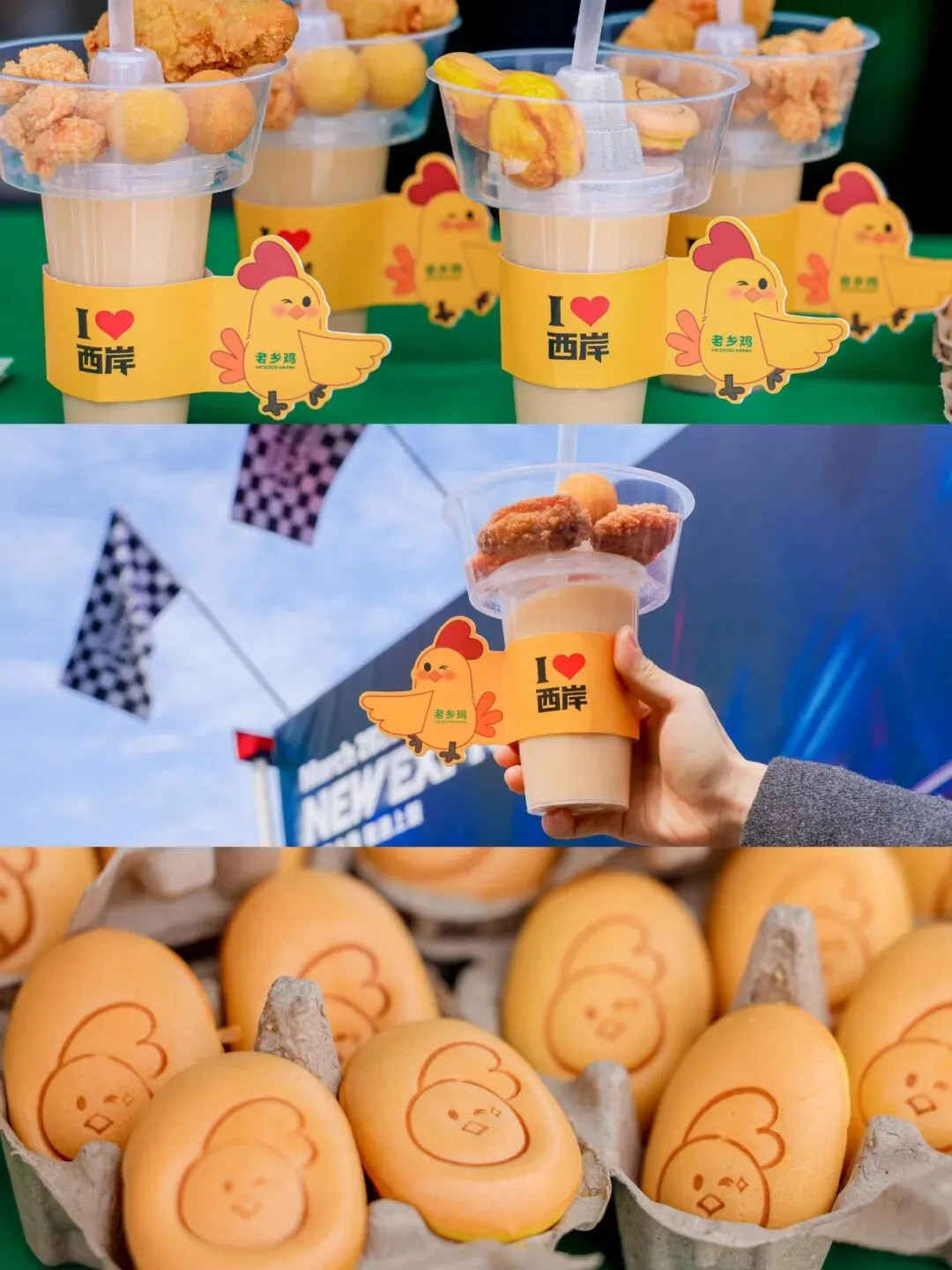 品牌营销动向(一)「星巴克玫瑰 20 系列再度绽放」