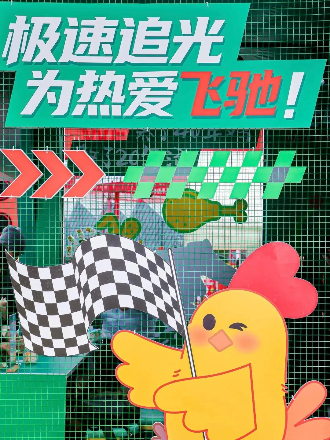 品牌营销动向(一)「星巴克玫瑰 20 系列再度绽放」