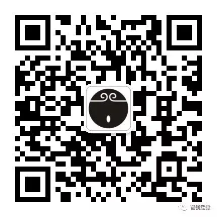 品牌营销动向(一)「星巴克玫瑰 20 系列再度绽放」