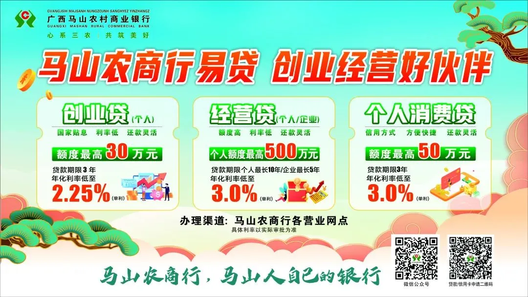 县市场监管局严查3·15晚会曝光“问题鸡爪” 全力守护食品安全