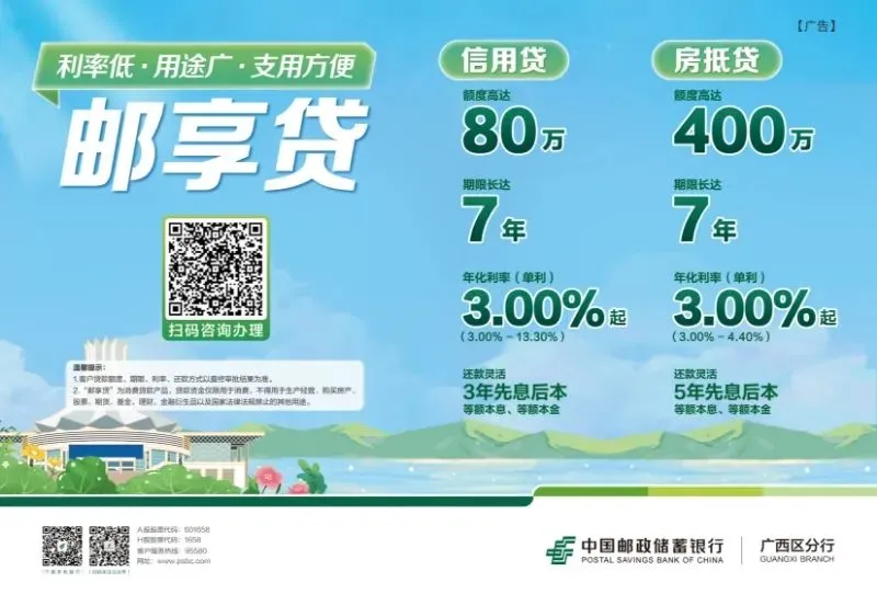 县市场监管局严查3·15晚会曝光“问题鸡爪” 全力守护食品安全