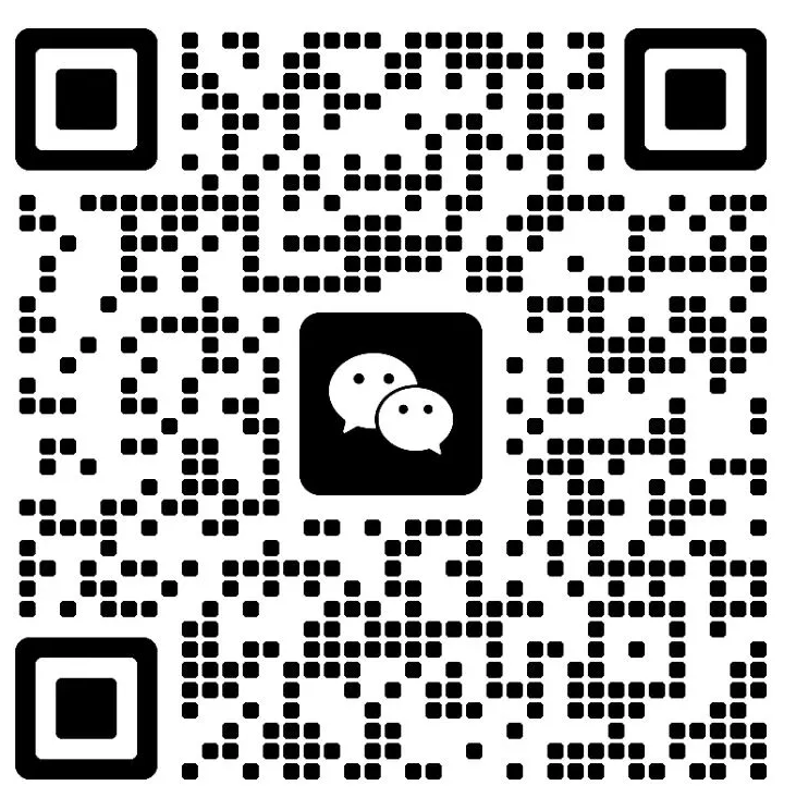《“全人消费”时代的到来:2026消费市场趋势洞察报告》详解八大消费新趋势