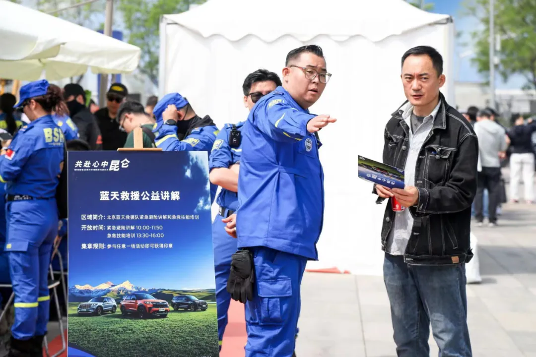 拥抱用户,才有真正的市场蓝海