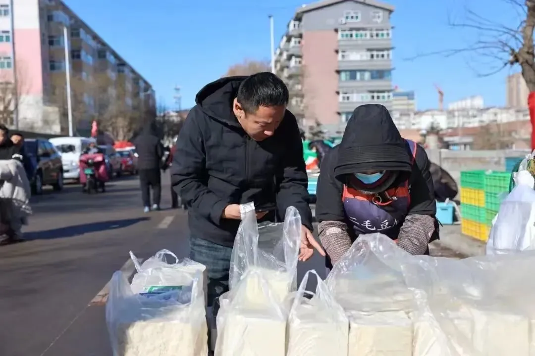 金融新闻|长治1银行营销贷款460余万