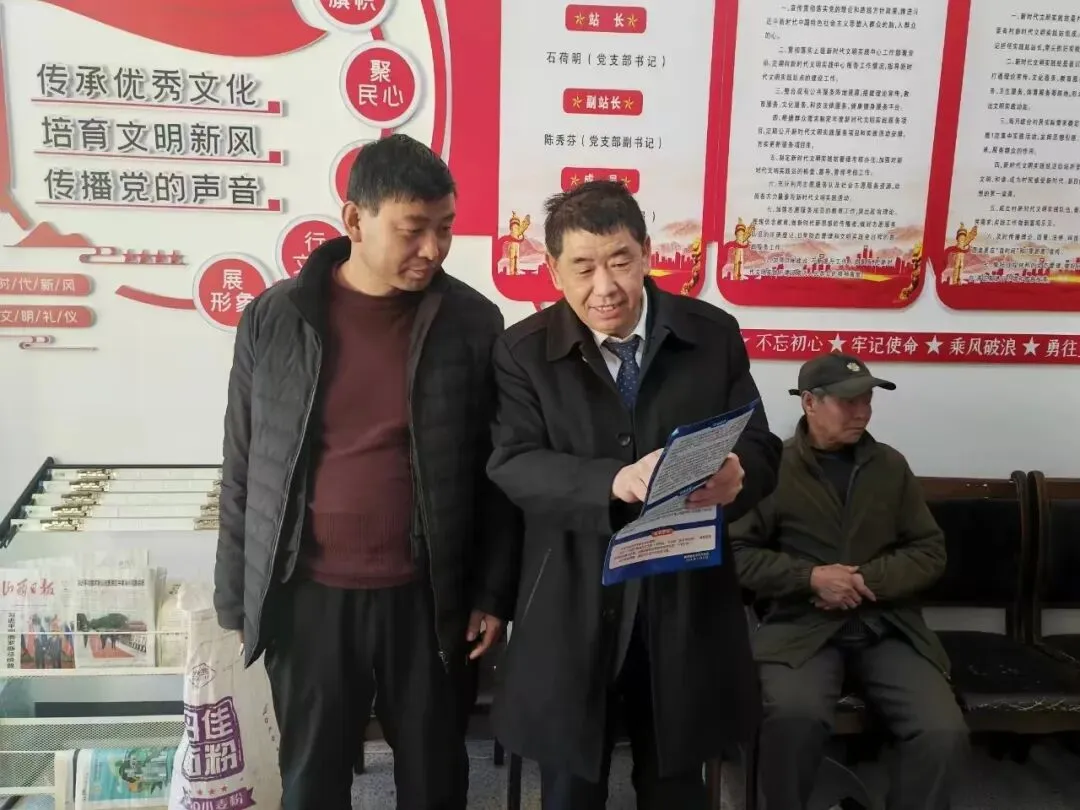 金融新闻|长治1银行营销贷款460余万