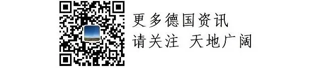 德国媒体:中国正在重塑全球汽车市场