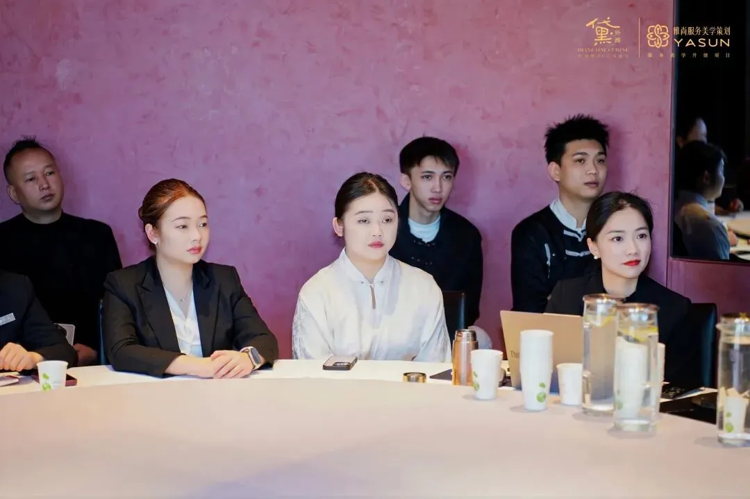 以服务为桥,以营销为翼 | 雅尚*黛系列品牌开年第一课:解锁餐饮1+3与客链接新范式