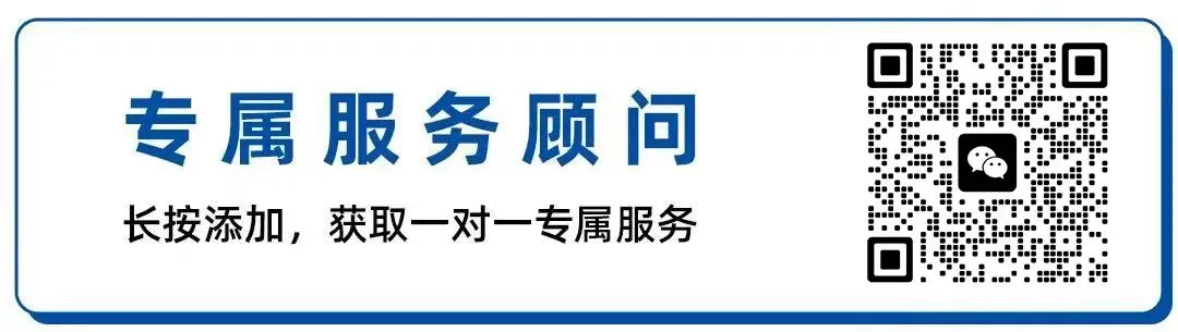 以服务为桥,以营销为翼 | 雅尚*黛系列品牌开年第一课:解锁餐饮1+3与客链接新范式
